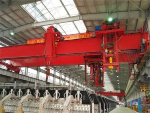 QCL Multifunction Crane for Electrolytic Aluminum